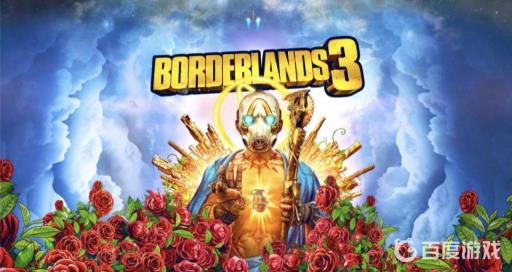 无主之地3替马库斯挑礼物选哪个?1