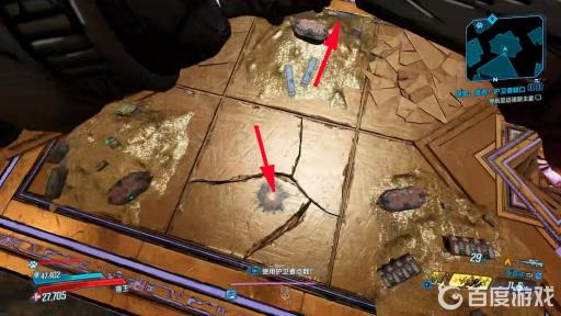 无主之地3落地猛击怎么操作?2