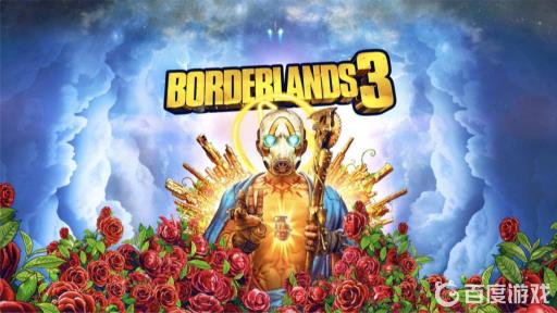 无主之地3载具怎么召唤?1