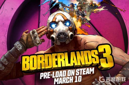 无主之地3小片川怎么重复刷?1