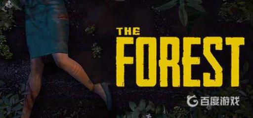 森林怎么恢复生命?1