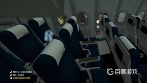 森林怎么加血?4