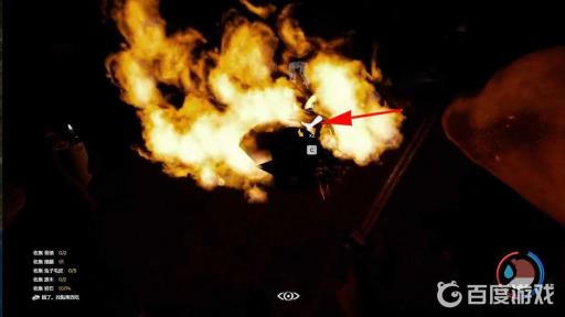 森林骨头怎么收集?4