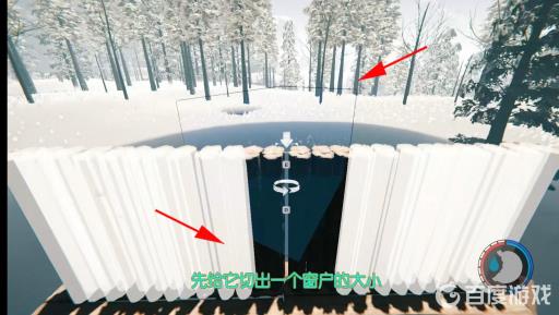 森林开孔器怎么用?4