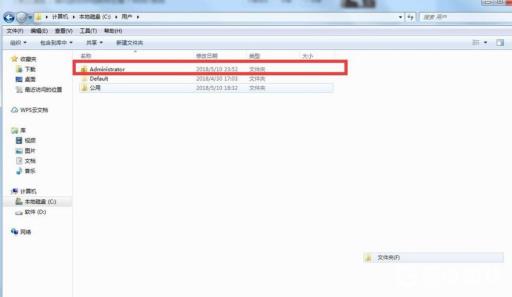 森林怎么删除存档?2