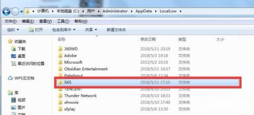 森林怎么删除存档?4