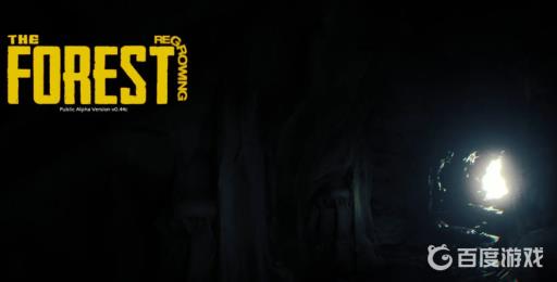 森林胶带怎么获得?1