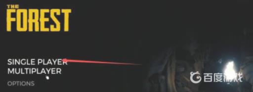 森林胶带怎么获得?2