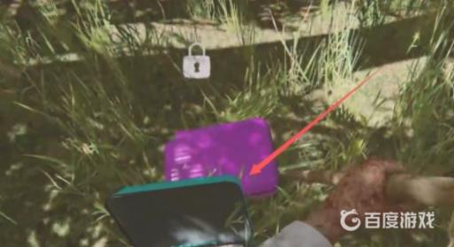 森林胶带怎么获得?5