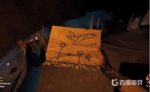 森林武士刀洞里怎么走2