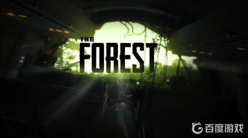 forest怎么给队友东西?1