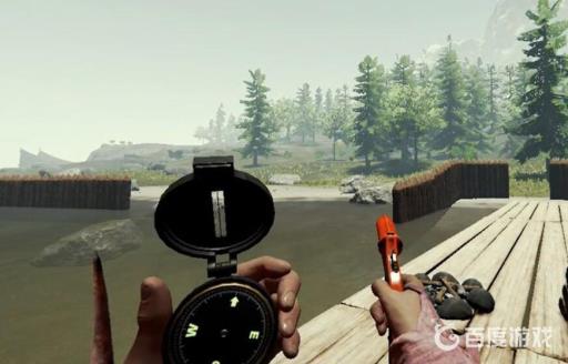 森林怎么调画质不晕?5