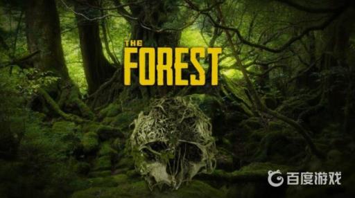 森林火把怎么做?1