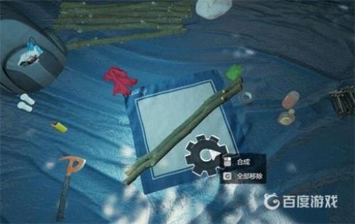 森林火把怎么做?3