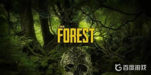 森林长矛怎么合成?1