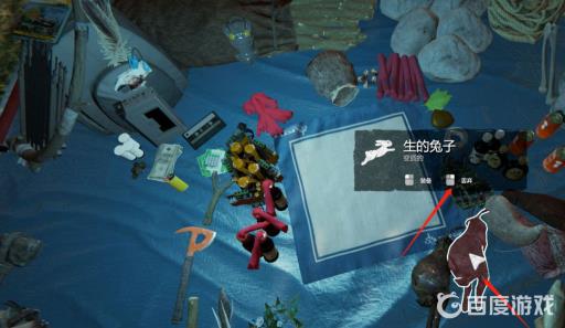 森林游戏怎么扔掉背包的东西?3