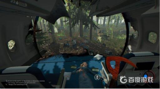 森林讲的是什么故事?2