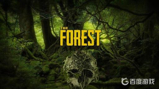 森林房子坏了怎么修?_森林房子怎么拆掉