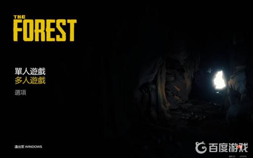 森林的地图怎么打开?_森林地图如何打开