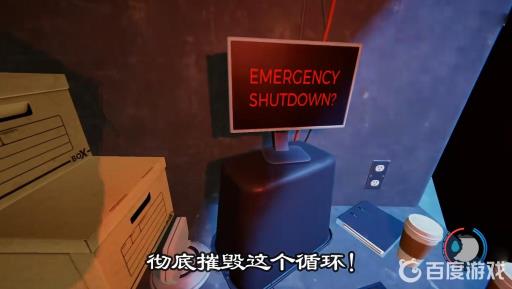 森林打完boss后怎么走?14