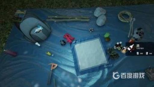 森林怎么吃东西?3