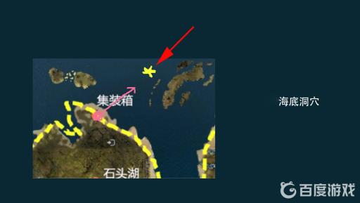 森林滑翔翼怎么做?2