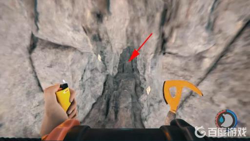 森林滑翔翼怎么做?7