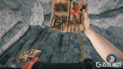 森林水下洞穴在哪?9