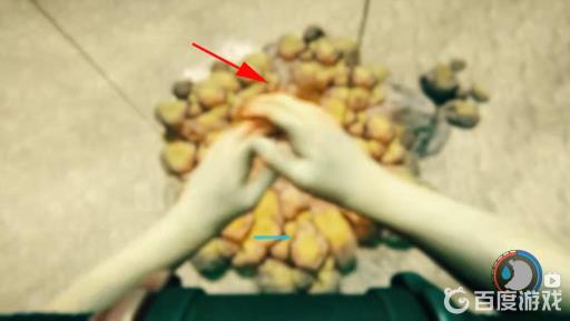 森林水下洞穴在哪?24