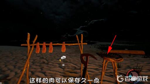 森林水源怎么取水?5