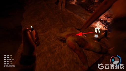 森林骨头怎么获得?2