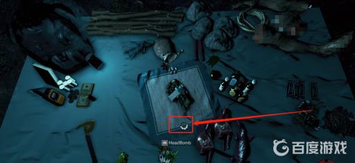 森林怎么合成东西?2