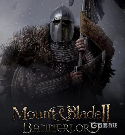 骑砍2导出角色属性修改?_骑砍二导出角色