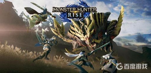 怪物猎人幻化装备怎么弄?_怪物猎人世界幻化装备怎么获得