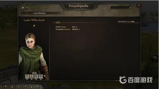 骑砍2同伴在哪找?2