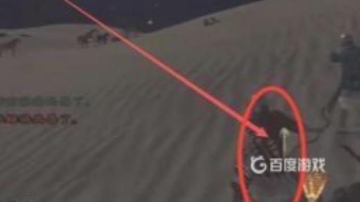 骑马与砍杀2如何彻底消灭一个国家?2