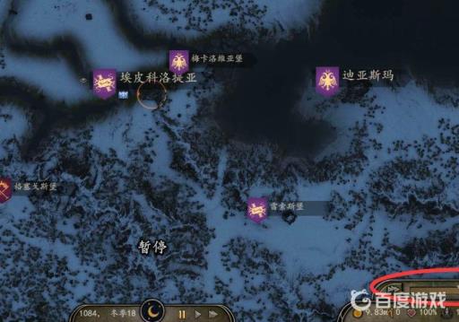 如何完成任务-统一帝国/衰弱的帝国?4