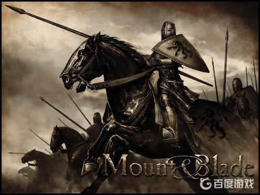 骑马与砍杀战团兵种排行分别是什么?_骑马与砍杀战团兵种图鉴攻略网