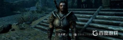 如何完成战友团任务1