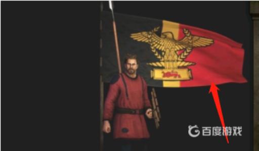 骑砍2龙旗给了还能自立吗?2