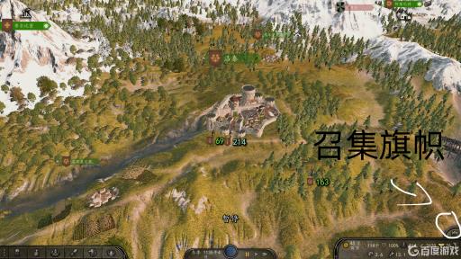 骑马与砍杀2怎样召集家族部队?2