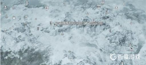 上古卷轴5科技守护者任务怎么做?3