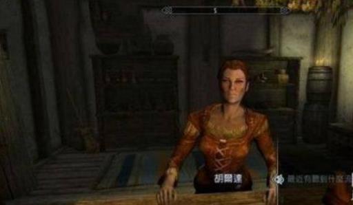 上古卷轴5树液该不该取?_上古卷轴5树精的树液在哪弄