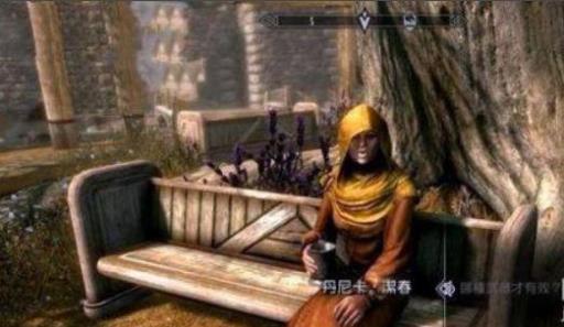 上古卷轴5树液该不该取?2