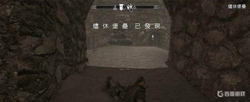 上古卷轴5波耶米亚的召唤怎么触发?1