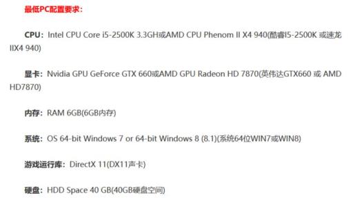 上古卷轴5画面卡住不动怎么办?1