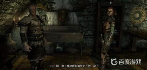 如何完成战友团任务7