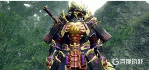 怎样调和异臭球?1