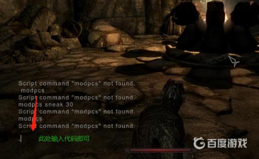 上古卷轴5苔原棉花代码是什么?2