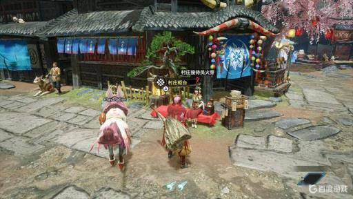 怪物猎人崛起炎火装束霸怎么解锁?1